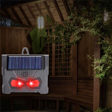 Répulsif Solaire à Ultrasons pour Animaux, Dispositif de Dissuasion des Cerfs avec Lumière Clignotante à LED, Étanche