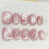 Pink Cat Eye Resin Nail Tips, Zero Pressure 8