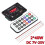 (D128BT) MP3 Decoder Board with Remote for Car Stereo 2