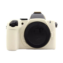 Silicon Case Body Cover Protector Frame Skin for Z50 II Z50II Z50 Mark II Mirrorless Camera White