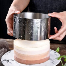 Rundform für Kuchenringe, -Kuchen- und GebäCkring, Runder Lebensmittelring, Edelstahl, Dessert-Lebensmittelringe, Lebensmittelform-Set 2,4 Zoll