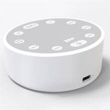 Baby White Noise Machine USB Rechargeable White Noise Sound Machine Baby Sleep Sound Player Night Light for Home Office
