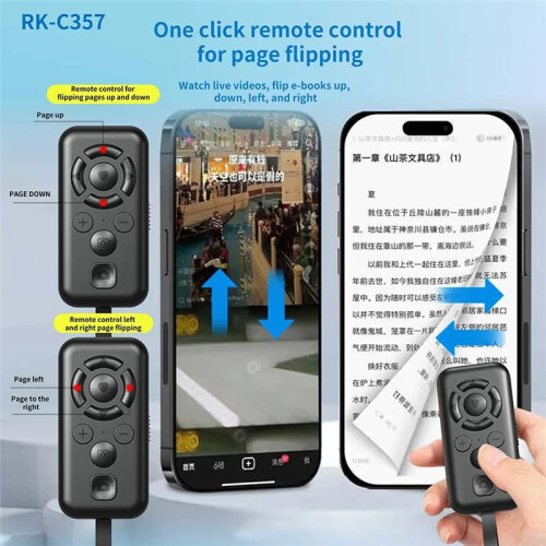 Remote Control TYPE-C Rechargeable Shutter Button  5.3 Wireless Controller for Navigation Novel Reading White 1