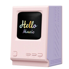 Altavoz Portátil con Pantalla de Letras, Altavoz de Escritorio Vintage, Sonido HiFi, Escena Dinámica, Letras para Exteriores, Color Rosa.