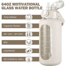 64Oz Glass Water Bottles with Straw, Glass Bottle with Silicone Sleeve and , for Gym Home Office White