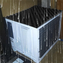 Air Conditioning Drip Pad Removable Magnetic Cushion Air Conditioner Prevent Dropping Noise of Water Dripping