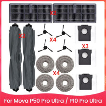 Reservdelar Till Dammsugare, Mova P50 Pro Ultra / P10 Pro Ultra, Huvudsidoborste, HEPA-Filter