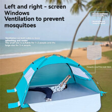 Camping Tent Outdoor Sunscreen Rainproof WindResistant Shelter Tent 200x150x120cm Multi-Purpose Beach Tent