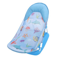 Baby-Badewannennetz Sitz Faltbar Tragbar Säuglingsduschsitz 32cm Basis