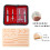 Suture Training Kit - 4 Wound Pad Skin Model 3