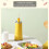 Electric Egg Boiler Cup Automatic Rising Breakfast Omelette Maker Portable Electric Egg Cooker EU Plug 5