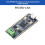 For Raspberry Pi  Microcontroller Development Board Based  RP2350 Chip RP2350 CAN Development Board 6
