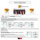 10-100V 40A 2000W E Bike Battery Module Single Discharge Dual Battery Management System Module Ebike Accessories 7