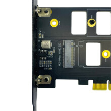 PCIE 4.0 Till M.2 SSD-Adapterkort PCIE X4 GEN4 Till M.2 NVME SSD+ Dubbla SSD-Adapterkort NVME 64Gbps + 6GbPS
