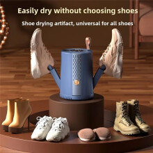 Sèche-Chaussures Intelligent à 4 Supports avec Minuterie, Élimine les Odeurs et Sèche Rapidement, pour Chaussures et Vêtements Variés. Prise UE.
