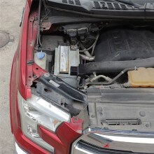 Hood Engine Battery Negative Protective Cover Cap for F150 2015-2020 Accessories