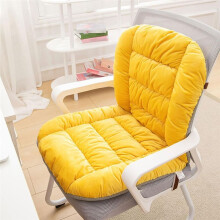 Coussins de Bureau et de Chaise Coussins de Siège Doux avec Housses de Chaise Amovibles Coussins de Chaise de Bureau Jaune