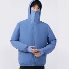 Giacca con ventola di raffreddamento 12V 3-velocità Blu per uomo