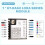 3X HT-RA62 LoRa Series Module SX1262 Secondary Development Supports LoRaWAN Protocol 433-510mhz 5