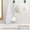 Bath Body Skin LOTION APPLICATOR for Back POST-SHOWER Brush Sponge Pad 2