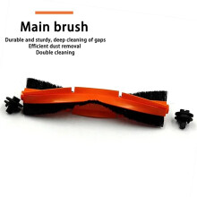 For Robot Vacuum S20+ / S10 / B108GL / B105 / B108CN Parts Accessories Filter Main Side Brush Mop