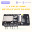 5X ESP32-CAM Development Board Without OV2640 Camera Ideal for IoT Projects 5
