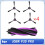 For JONR P20 PRO Robot Vacuum Cleaner Cleaning Replacement Parts 4pcs Side Brush+1pc Main Brush 2