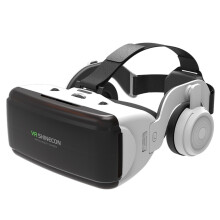 VR Virtuelle RealitäT 3D Brillen Box Stereo VR für  Cardboard Headset Helm für IOS Android (G06E)