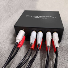 4-Way Stereo L/R Sound Channel Bi-Directional Audio Switcher, 1 in 4 Out /4 in 1 Out, Audio Splitter for Speaker