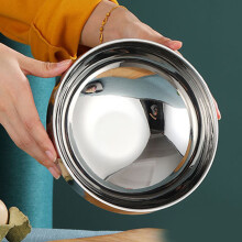 Large Capacity Double Layer Metal Bowl Durable Round Mixing Bowl for Home Use