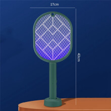 2-in-1 Electric Mosquito Swatter Mosquito USB Rechargeable Angle Adjustable Electric Bug Fly Bat Insect Swatter