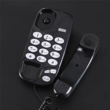 KXT-580 Trådbunden Telefon med Stora Knappar Fast Telefon med Samtalslampa Återuppringningspaus Stöd för Väggmontering eller Bordstelefon