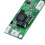 Placa de Luz de Fundo para TV LED CA-266S 32-65 Polegadas LED Inversor Universal 80-480 MA Placa de Corrente Constante 2