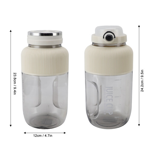 Wireless Juicer Cup 1.2L Portable Blender, 75W, White 1