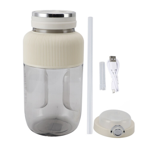 Wireless Juicer Cup 1.2L Portable Blender, 75W, White 2