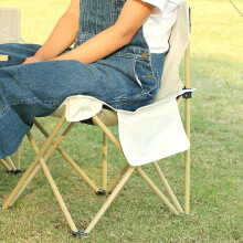 Portable Folding Outdoor Chair - Lightweight, Compact, Tear-Resistant Oxford Cloth