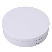 Motorisierter Drehständer 4 kg 138  35 mm Weiß