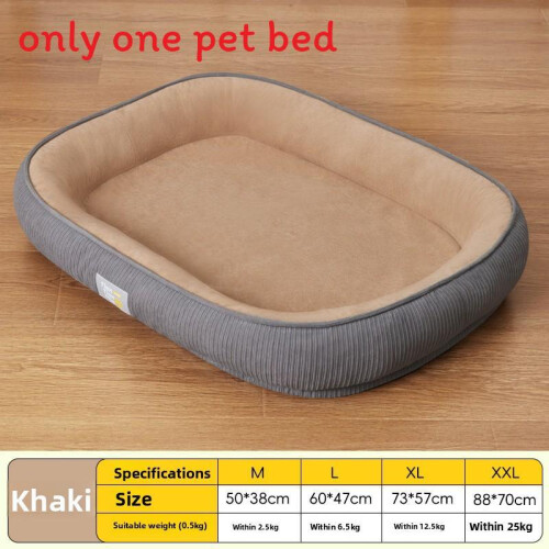 (Khaki, 60x48cm) Pet Extra Dog Bed With Elevated Sides And Thick Insulation Rest Comfortable For