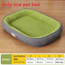 (Green, 60x48cm) Dog Pet Extra Bed With Elevated Sides And Thick Insulation Comfortable Rest For