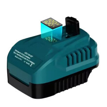 2-in-1 Adapter Converter for  18V Lithium Ion Battery 100W USB Charger with LED Display