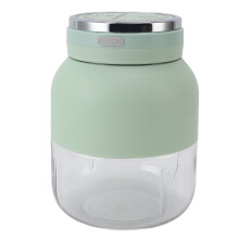 Mini Electric Blender Cup, 1500mAh Lithium, Light Green Portable Water Bottle