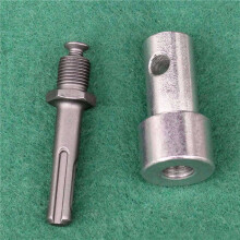 2X Electric SDS DIY Shank Converter Akcesoria Adapter Wiertła Elektronarzędzie Earth Auger Square Durable-B
