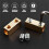 10Pcs Wire Connector Nut Kit 60A Copper Splicing Wiring Connector Waterproof Circuit Wire Connecting Terminal 5