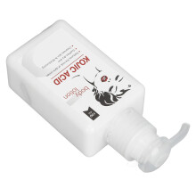 Nährende Körperlotion 100ml feuchtigkeitsspendende hautaufhellende Creme