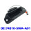 Car Outside Liftgate Tailgate Hatch Handle for  CRV 2007-2011 74810-SWA-A01 4