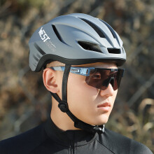 Breathable Ultralight Bicycle Helmet with Tail Light, 580-610mm, 80lm
