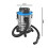 20L Stainless Steel Multi-Functional Vacuum Cleaner, Wet and Dry Use. 2