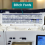 Janome Janome Atelier 7 AE Sewing & Quilting Machine 4