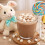 Somebunny Loves You Easter Bunny Gift Set 5