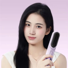 Wireless Hair Straightener, Hot Comb Dryer & Straightening Brush, Portable Hair Styling Appliances